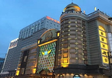 三河最大顶级出名高端豪华KTV会所-皇冠伯爵KTV顶级体验点评